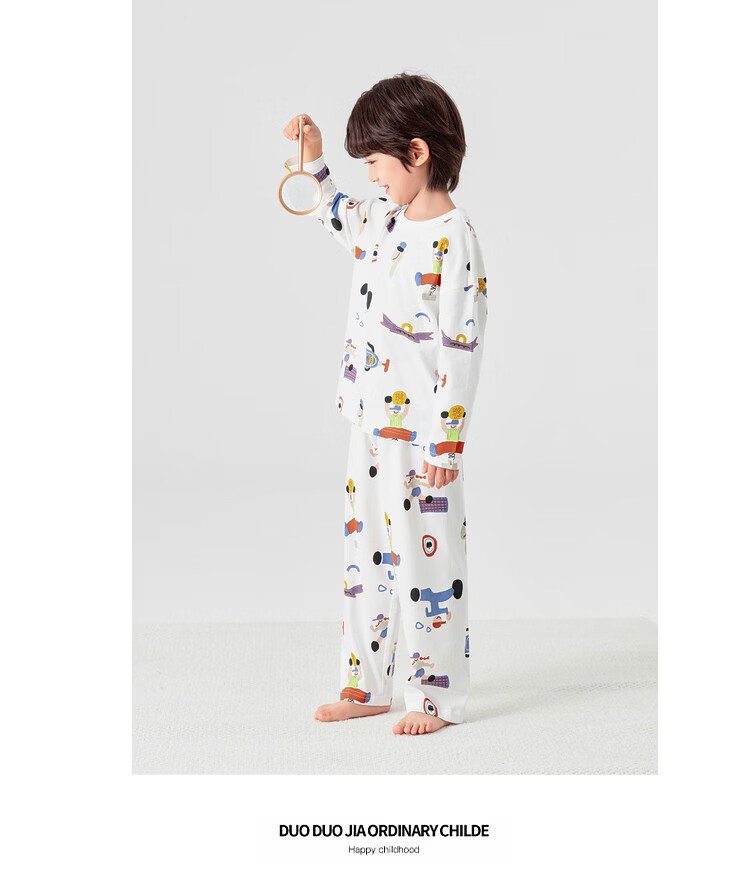 Duoduo Boys' Pajama Set Spring and Autumn Soft Breathable Skin-Friendly Long Sleeve Homewear Children's Loose Comfortable Two-Piece Set 7