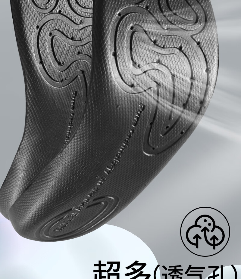 Vitality EVA Sports Insoles Shock Absorption Soft Cushioning Long-Standing Comfort Men's Sweat-Absorbent Breathable Odor-Resistant Running Basketball Military Training Women's Size 46 9
