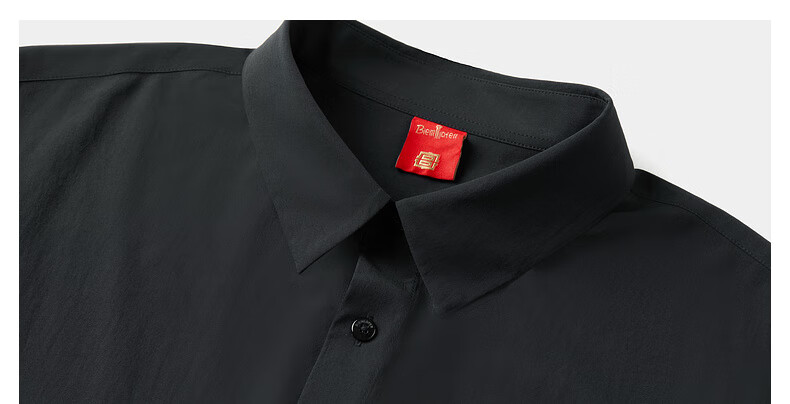 Biyinlefen [Palace Museum Court Culture Collaboration] 2026 Spring New Men's Casual Easy-Care Short Sleeve Shirt 6