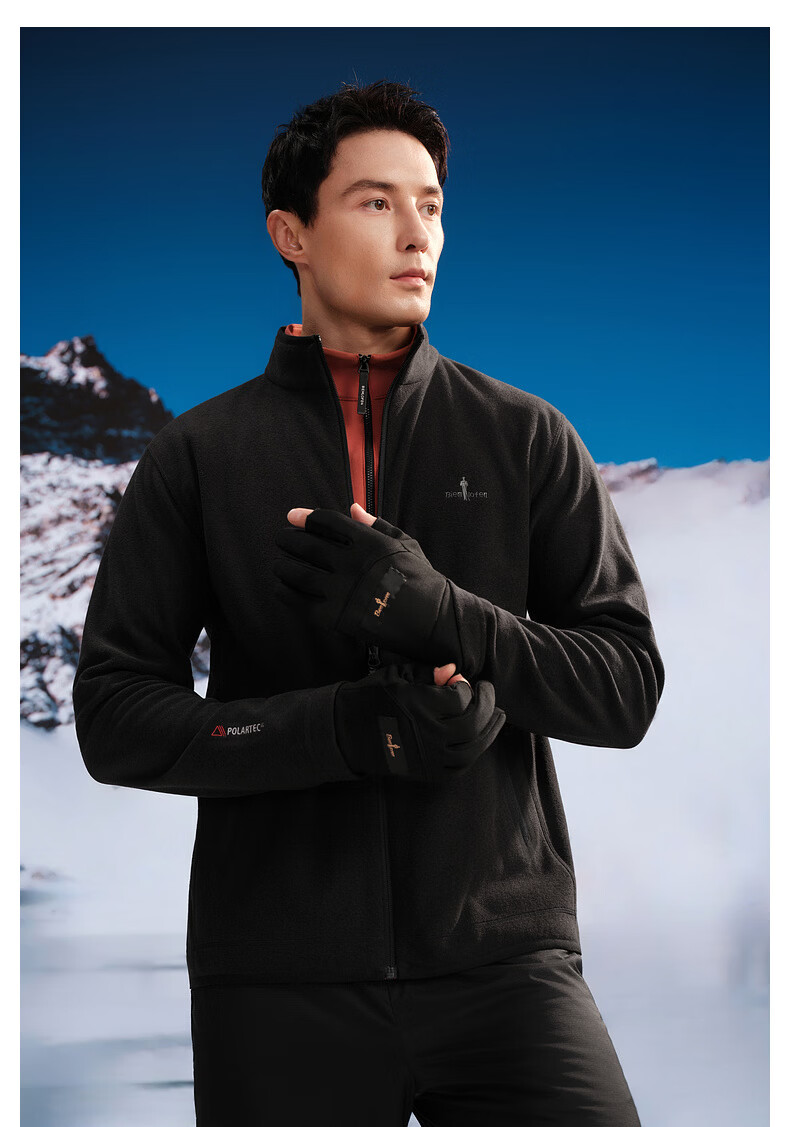 Biyinlefen POLARTEC Fleece New Technology 2025 Autumn Winter Men's Outdoor Stand Collar Knitted Jacket 9