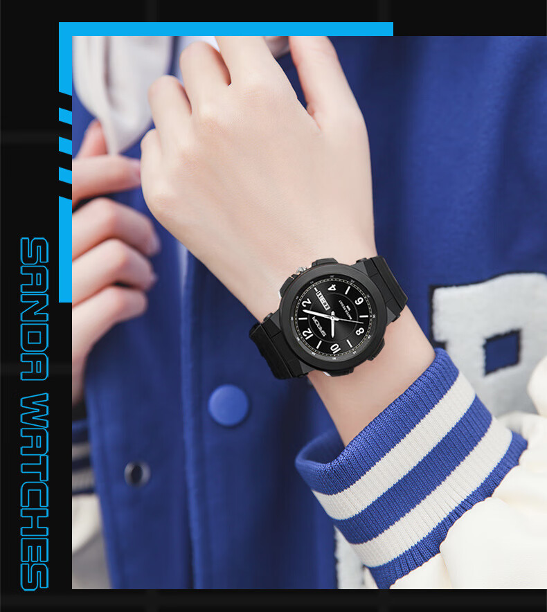 Wodu Men's Watch Silent Waterproof Electronic Quartz Watch for High School Students Girls Children's Exam Use 6