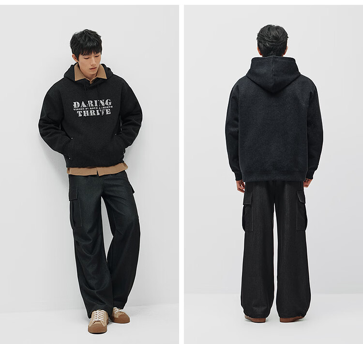 Semir Men's Spring Letter Print Hoodie Loose Pullover Sweatshirt 2026 101126116108 20