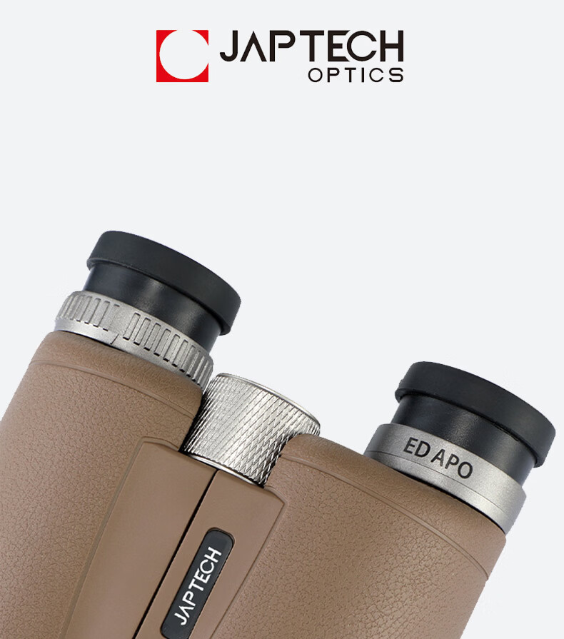 JAPTECH Japan Technology ED APO Flat-Field Polo High-Definition High-Power Magnesium Alloy Professional Binoculars 14