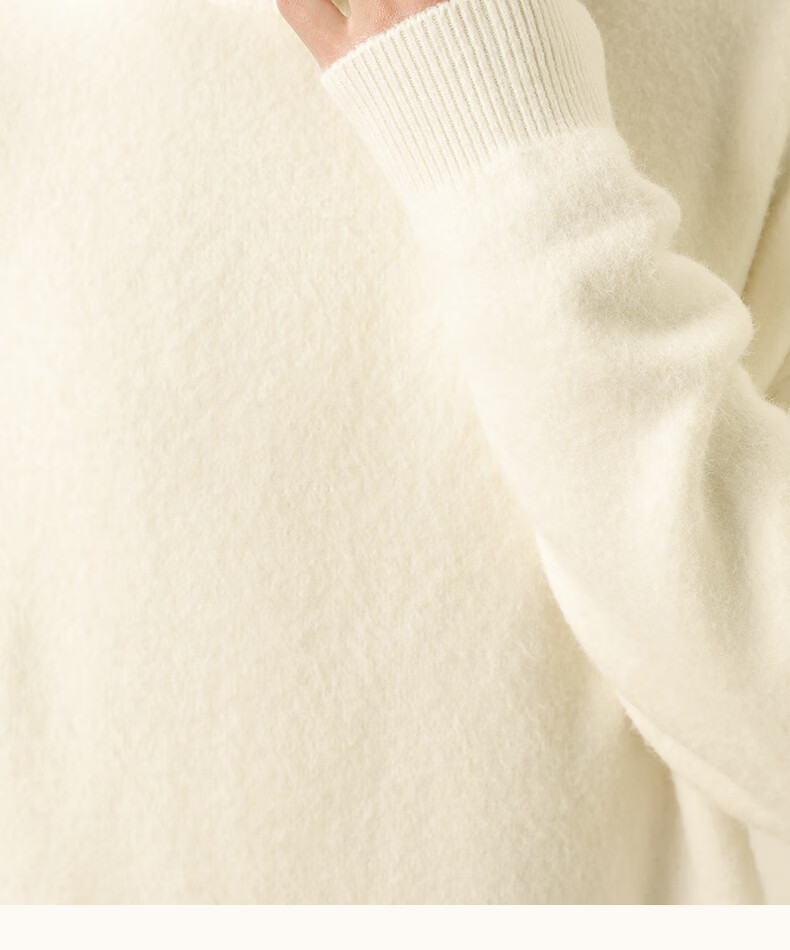 MINISO Men's Fleece-Lined Sweater Winter Warmth Integrated Fleece 2025 New Round Neck Knitwear Off-White XL 10