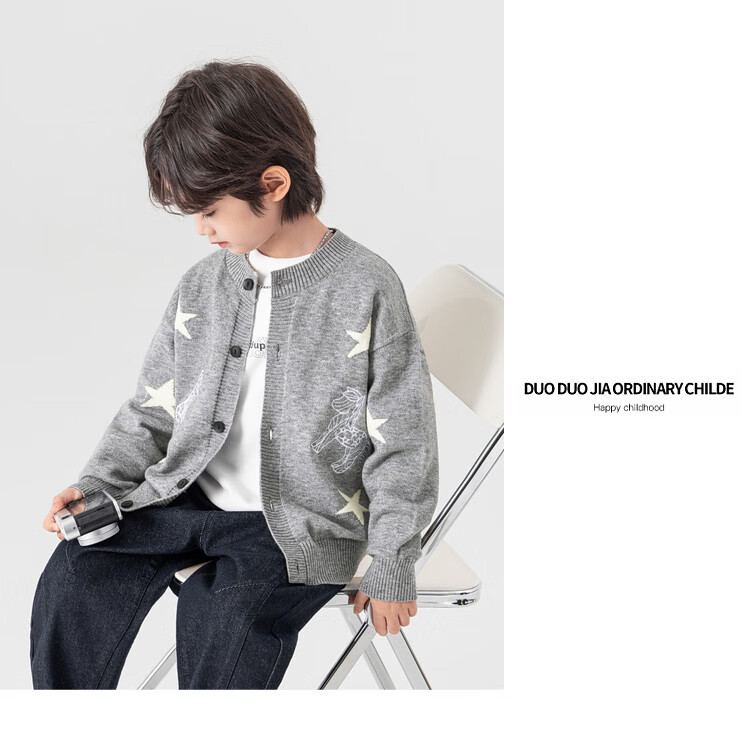 Duoduo Home [Year of the Horse New Clothes] Boys' Knitted Sweater 2026 Spring Autumn Cartoon Embroidered Stylish Children's Warm Innerwear Sweater 23