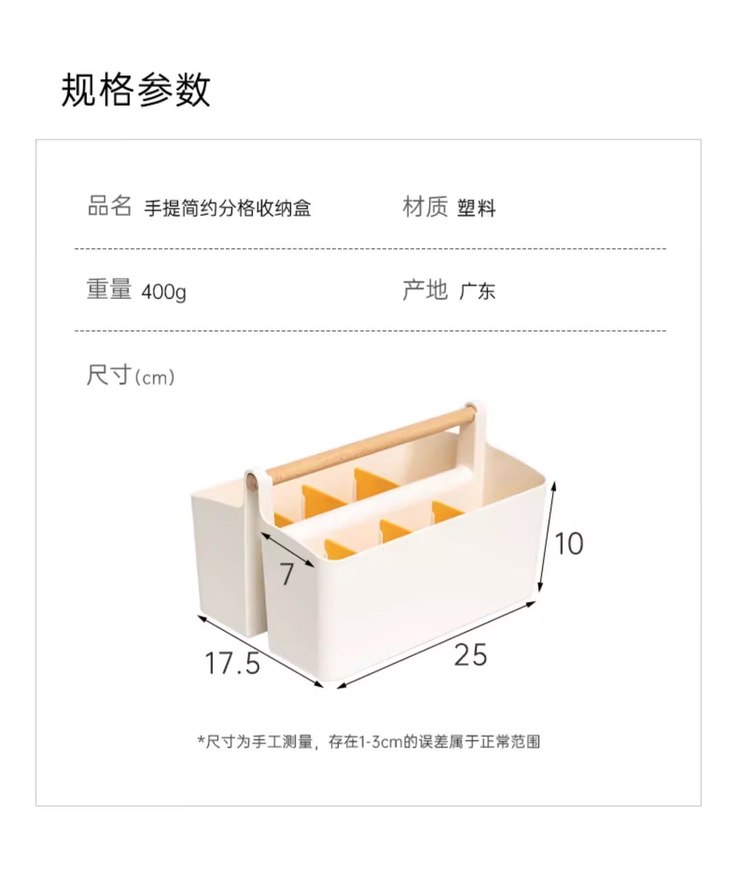 Jukeai Large Capacity Marker Pen Holder Multifunctional Desk Organizer with Handle for Students 9