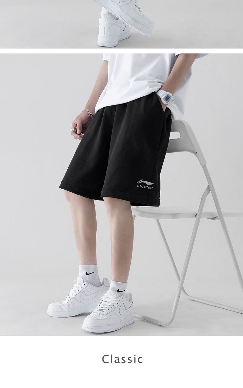 LI-NING Men's 5-Inch Gym Shorts Summer Lightweight Breathable Sweat-Absorbing Loose Casual Sweatpants 9