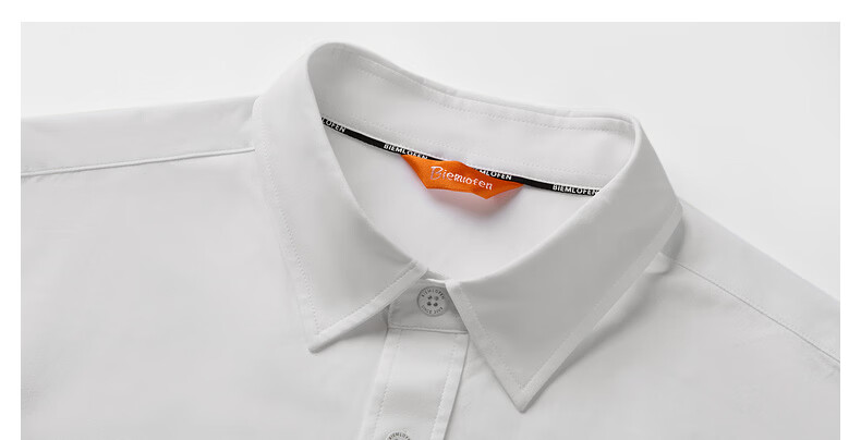 Biyinlefen [Ultra-Light Fabric] 2026 Spring New Men's Casual Commuter Lightweight Soft Solid Color Long Sleeve Polo Shirt 15