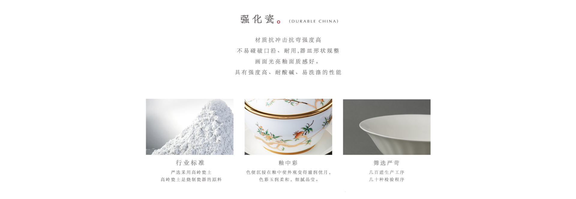 箭牌家居： 关于公司及全资子公司向银行申请综合授信并PG娱乐提供担保的进展公告
