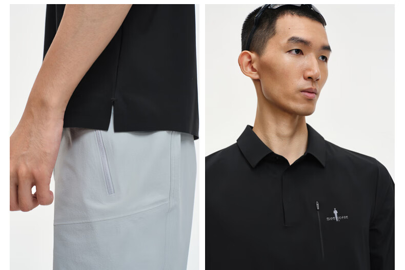 Biyinlefen [Lingan T] 2026 Spring New Men's Outdoor Sun Protection Cooling Stretch Casual Commuter Long Sleeve Polo Shirt 9
