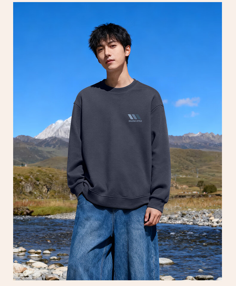 Baleno Men's Navy Blue Sweatshirt 2026 Spring Autumn New Crew Neck Pullover Loose Casual Jacket 12