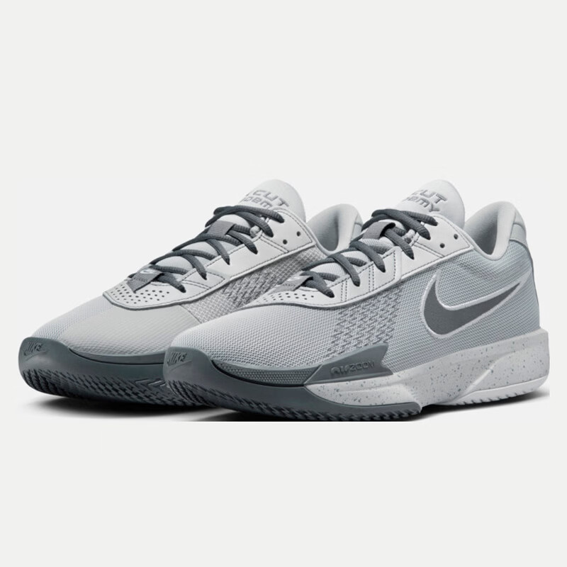 NIKE Men's Basketball Shoes G.T. CUT ACADEMY Sports Shoes FB2598-004 Light Grey Size 44 2