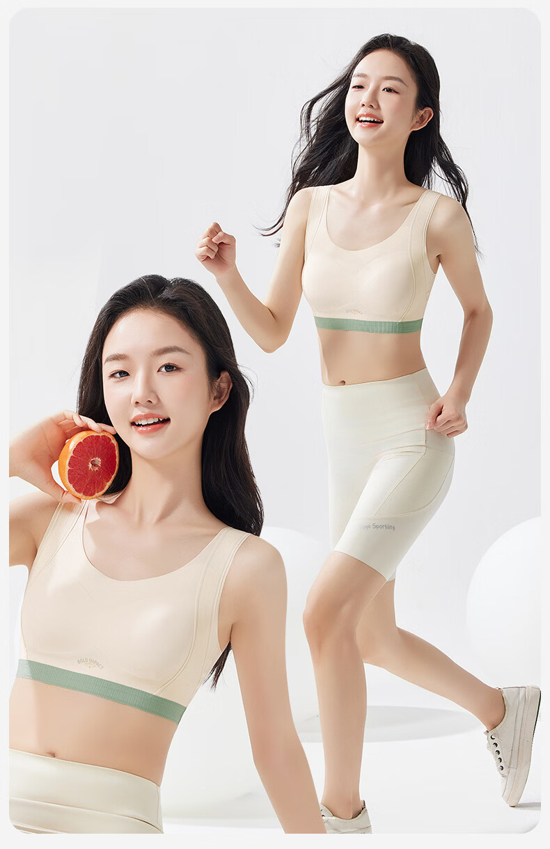 GRACEWELL Adolescent Girls' Sports Bra for Middle and High School Students, Shockproof Vest, Large Kids' Underwear, Light Apricot, Size S 12