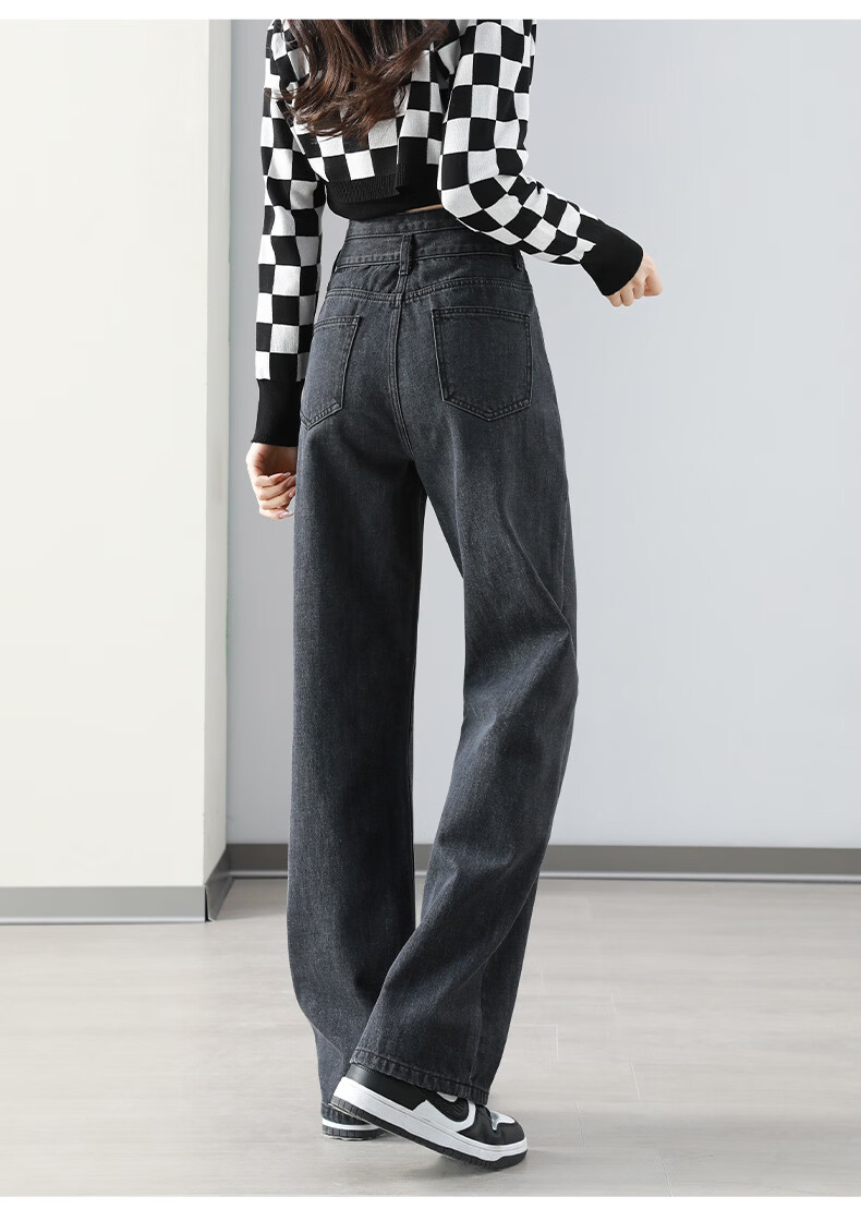 Romon High Waist Slimming Women's Jeans Summer Double Button Draped Loose Straight Wide Leg Pants Black Gray M 11