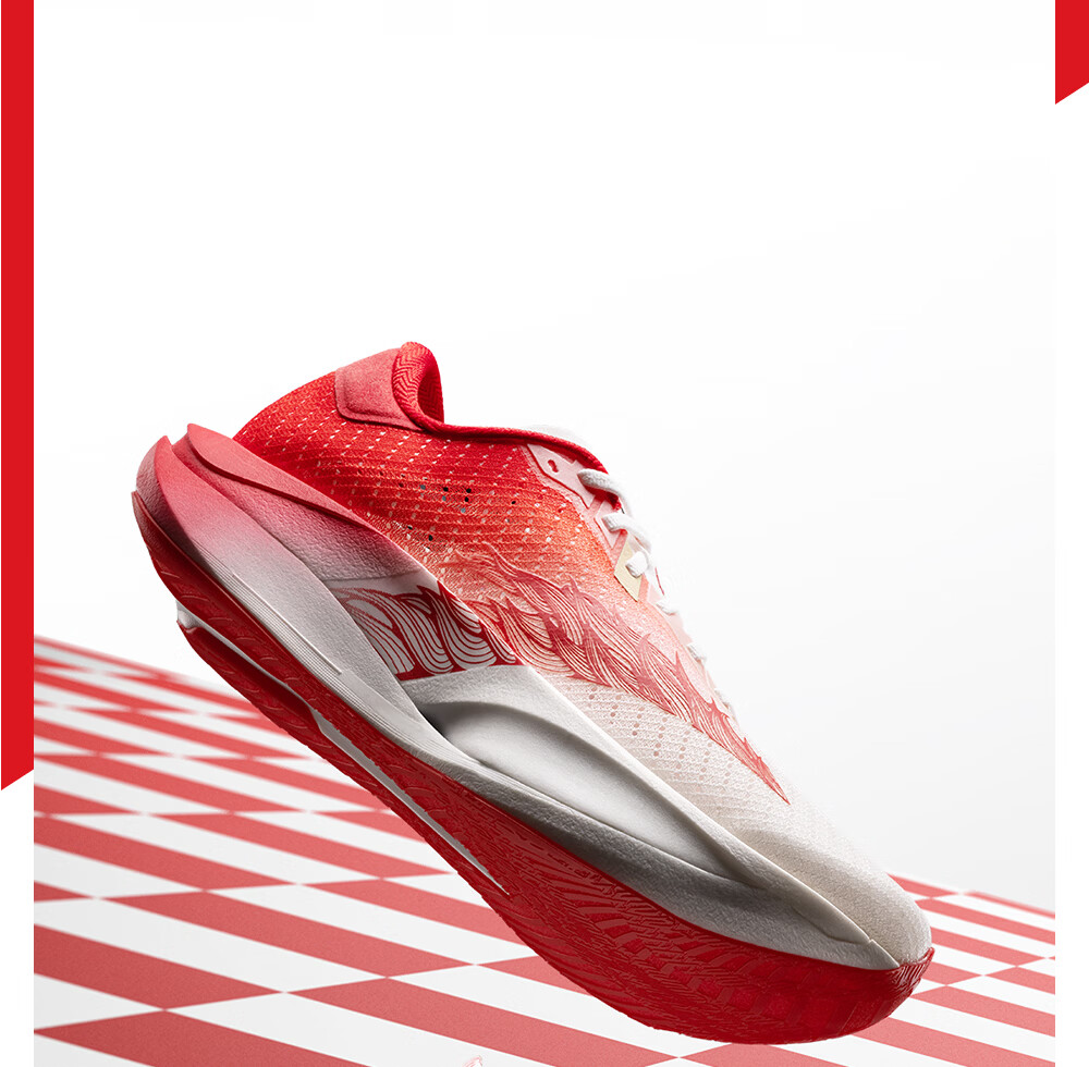 ANTA Kids C202 7th Generation Heartbeat Professional Running Shoes Boys and Girls Mesh Sports Sneakers 312625522 2
