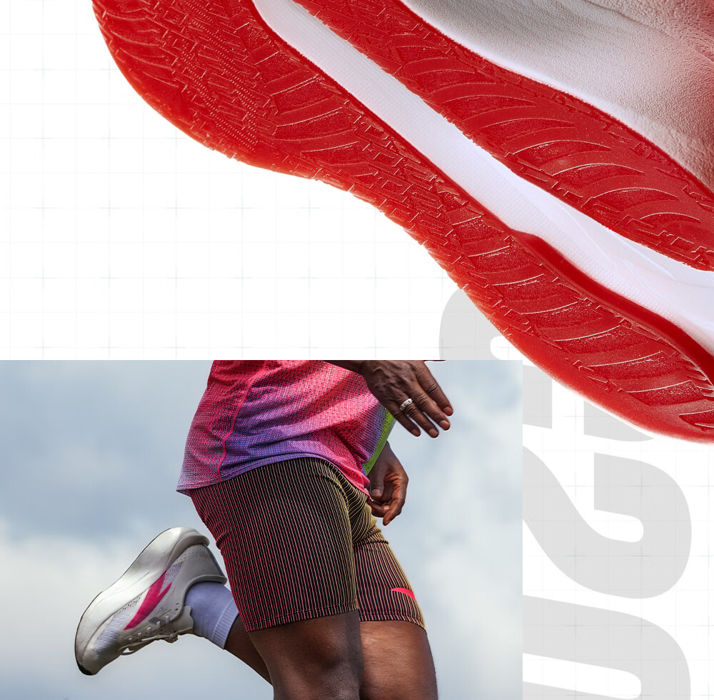 ANTA Kids C202 7th Generation Heartbeat Professional Running Shoes Boys and Girls Mesh Sports Sneakers 312625522 24