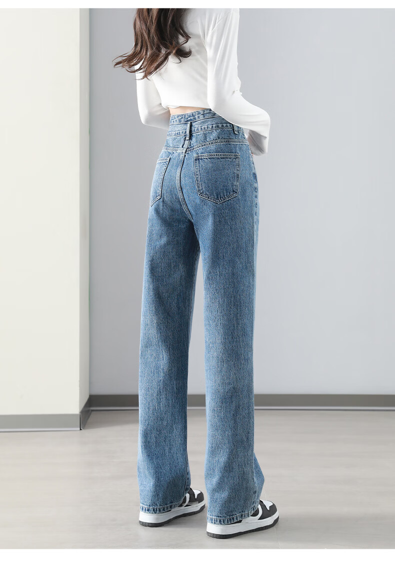 Romon High Waist Slimming Women's Jeans Summer Double Button Draped Loose Straight Wide Leg Pants Black Gray M 12