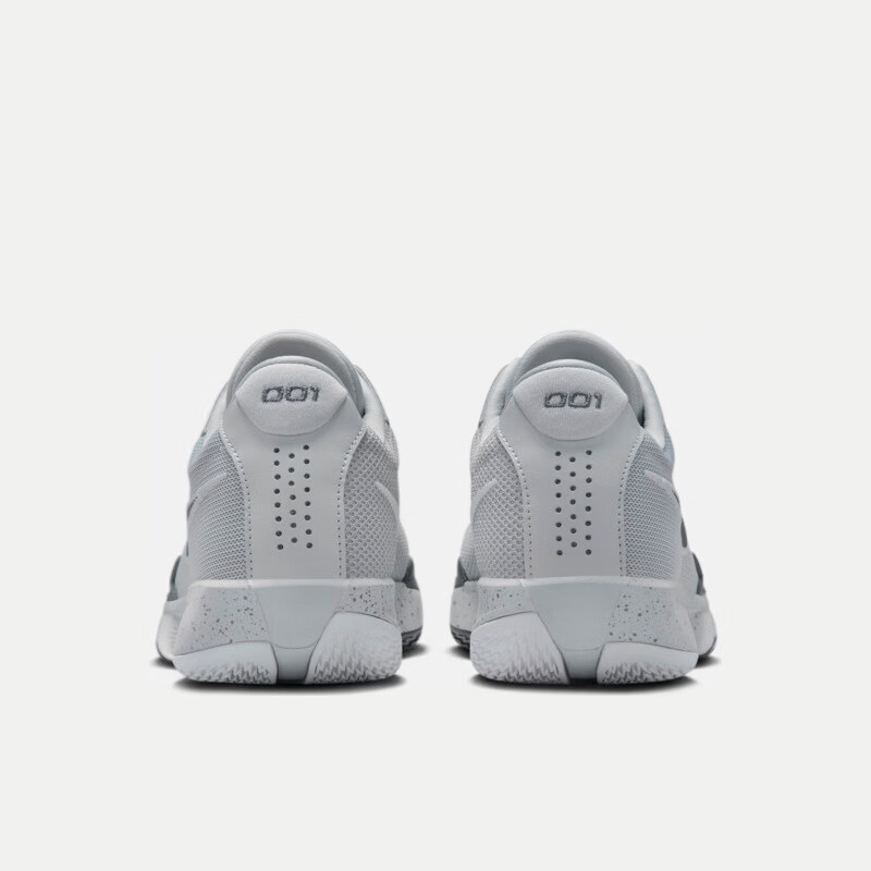 NIKE Men's Basketball Shoes G.T. CUT ACADEMY Sports Shoes FB2598-004 Light Grey Size 44 5