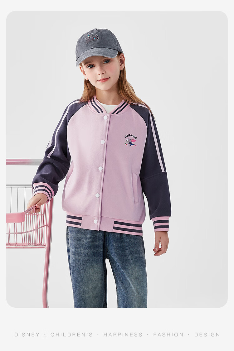 Disney Girls' Spring Baseball Jacket Zootopia Pink 150 7
