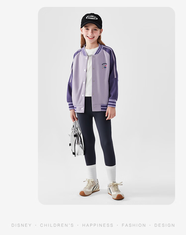Disney Girls' Spring Baseball Jacket Zootopia Pink 150 9