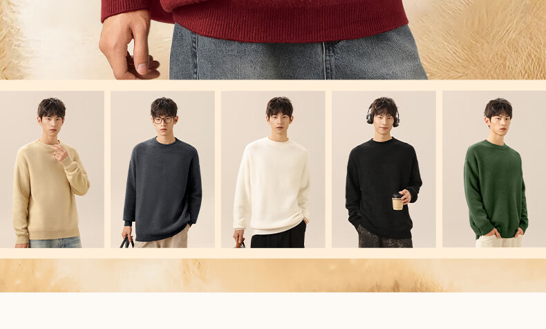 MINISO Men's Fleece-Lined Sweater Winter Warmth Integrated Fleece 2025 New Round Neck Knitwear Off-White XL 7