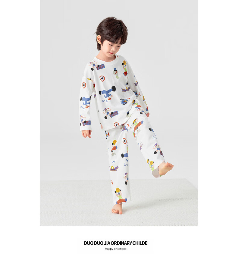 Duoduo Boys' Pajama Set Spring and Autumn Soft Breathable Skin-Friendly Long Sleeve Homewear Children's Loose Comfortable Two-Piece Set 13