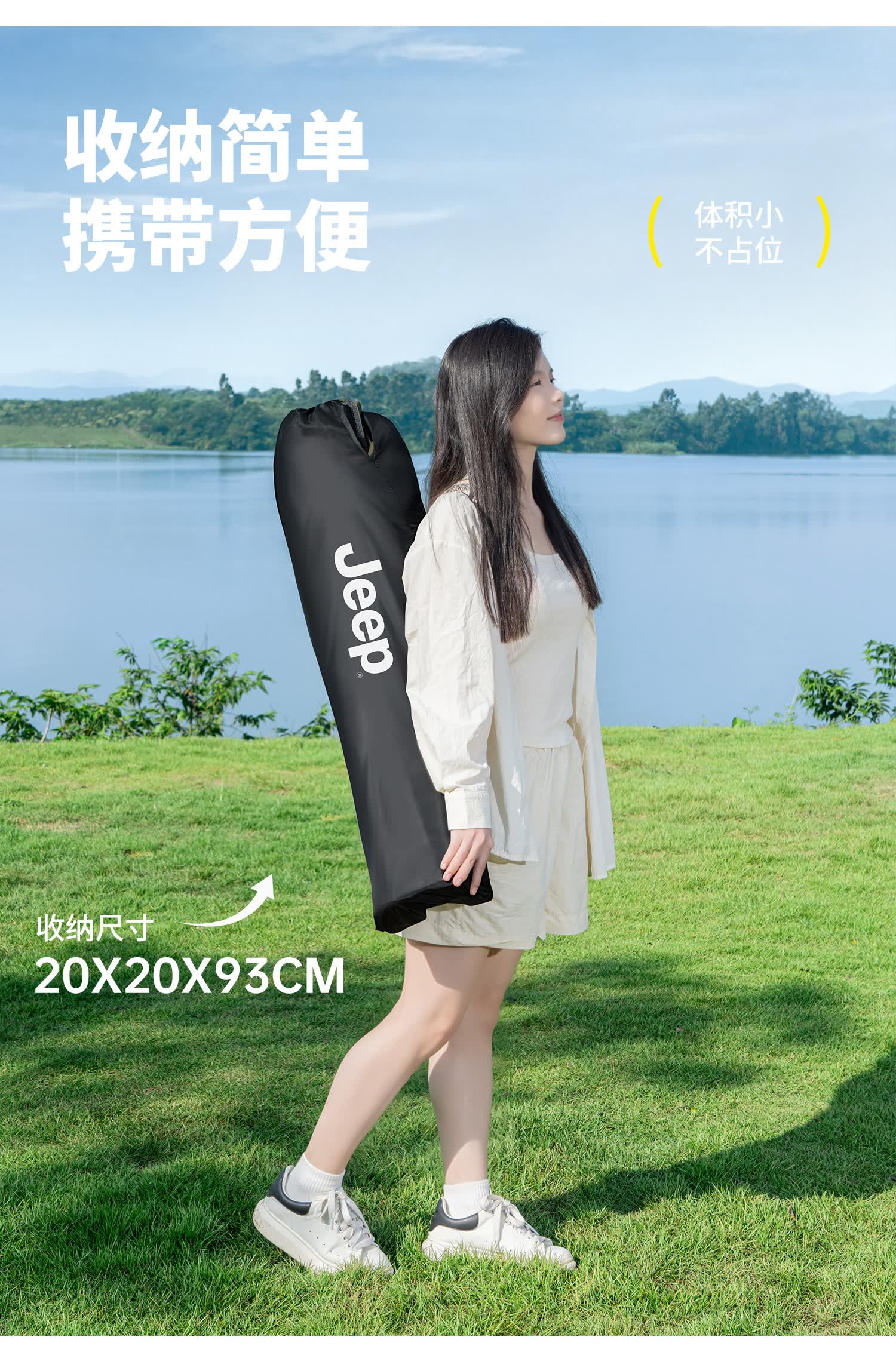 8bfc074fa609b69f.jpg
