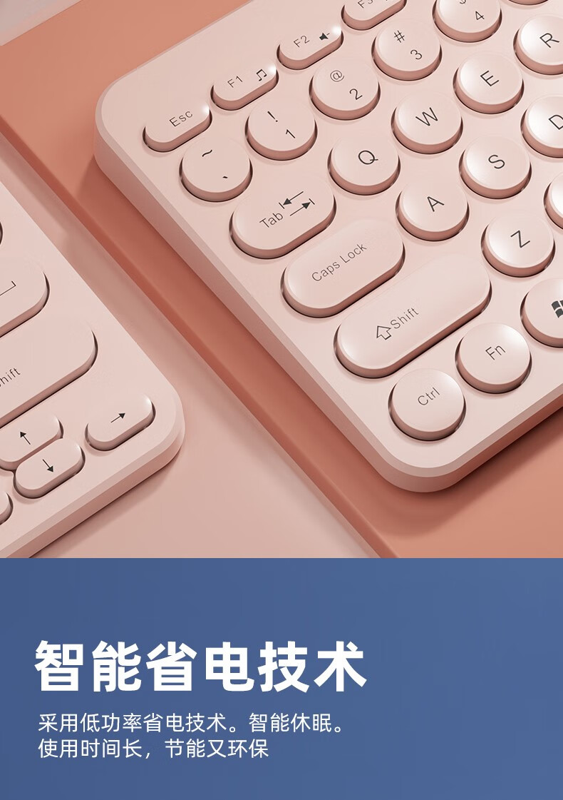 罗技(logitech) ipad无线蓝牙键盘鼠标套装可连手机女生办公外接非