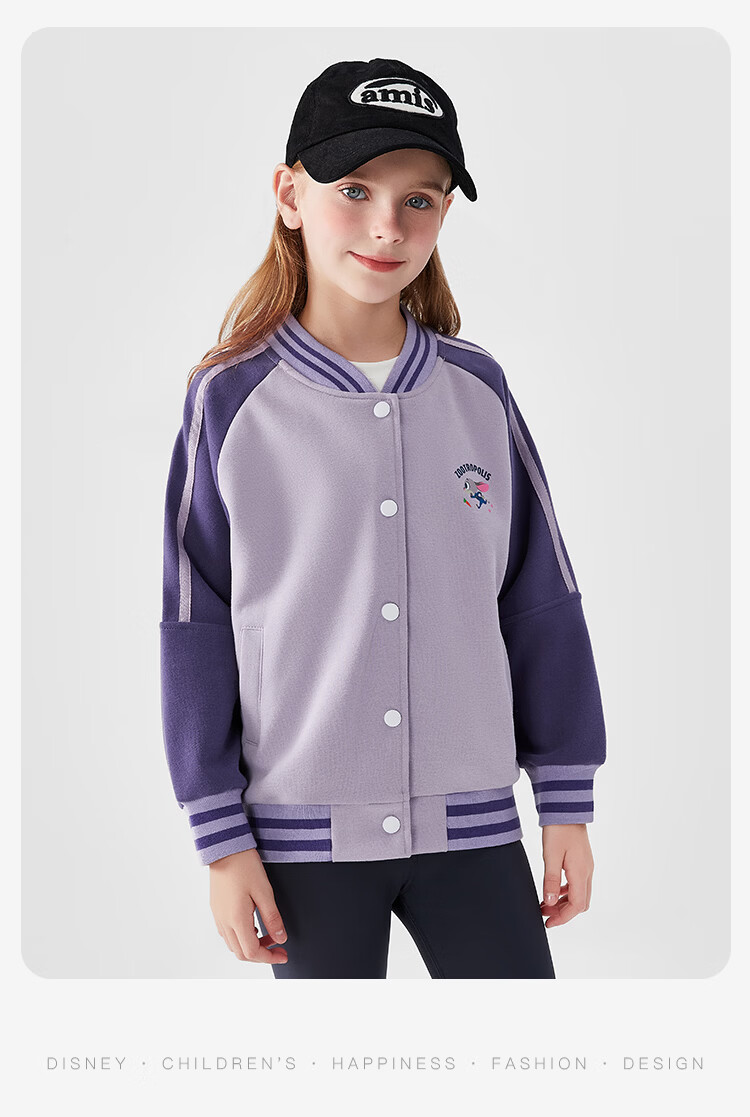 Disney Girls' Spring Baseball Jacket Zootopia Pink 150 8