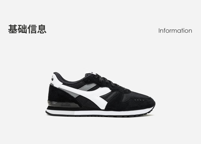 Diadora Camaro M2 Unisex Retro Sports Casual Shoes Gray/Slate Blue Size 42.5 11