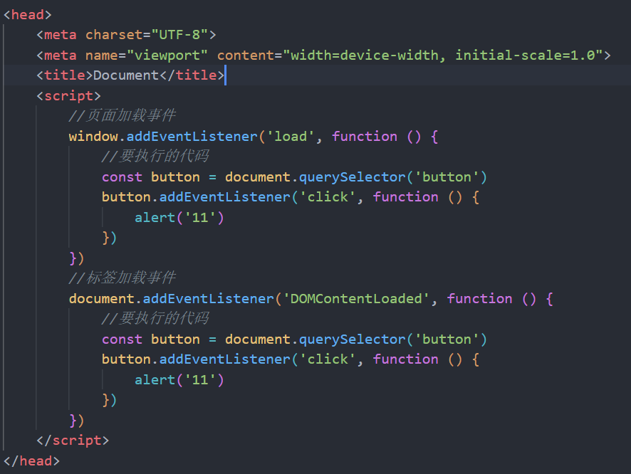仿站技巧实战指南：从入门到精通