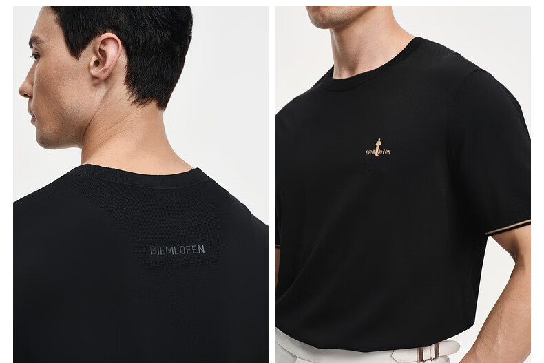 Biyinlefen [Qingquan Sha] 2026 Spring Summer New Men's Casual Commuter Cool Stretch Short Sleeve Crew Neck Knit Shirt 13