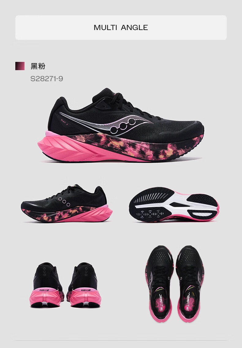Saucony SLAY Full Carbon Plate 3 Running Shoes Black Pink 9 [Couple Model] 38.5 14