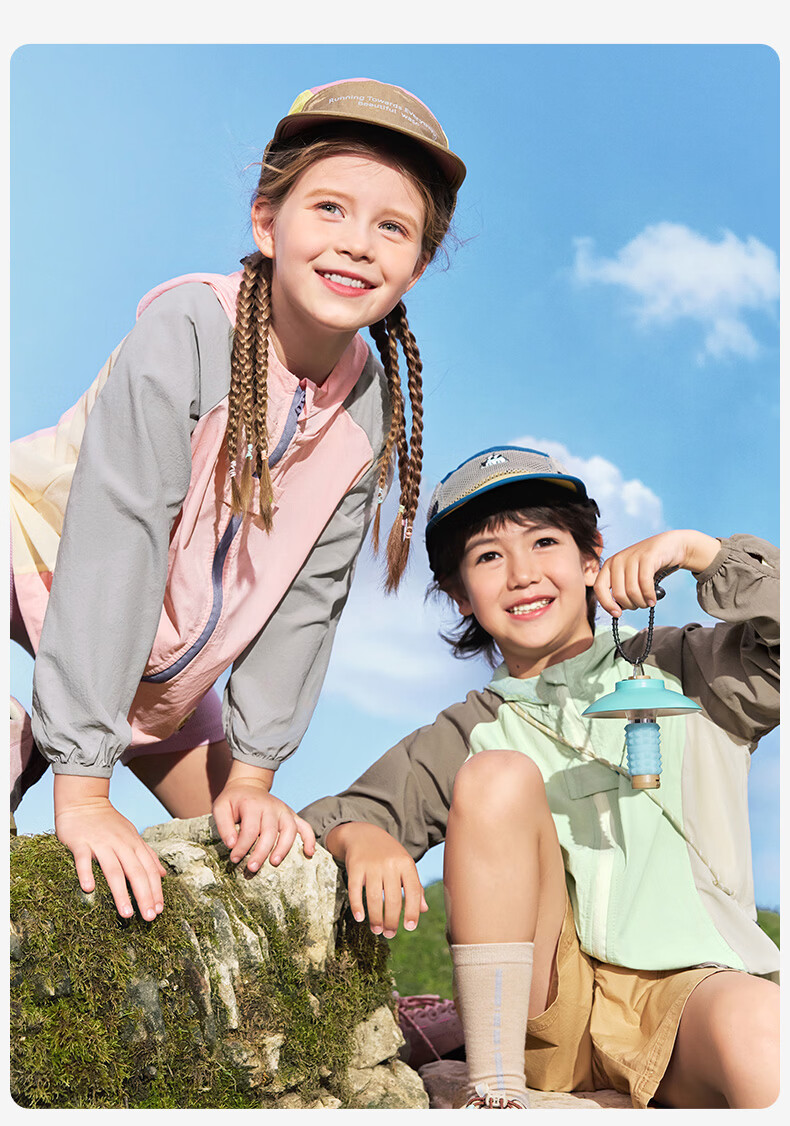 Kocotree KK Tree Kids UV Protection Breathable Skin Jacket Boys Girls Spring Summer Lightweight Coat 31