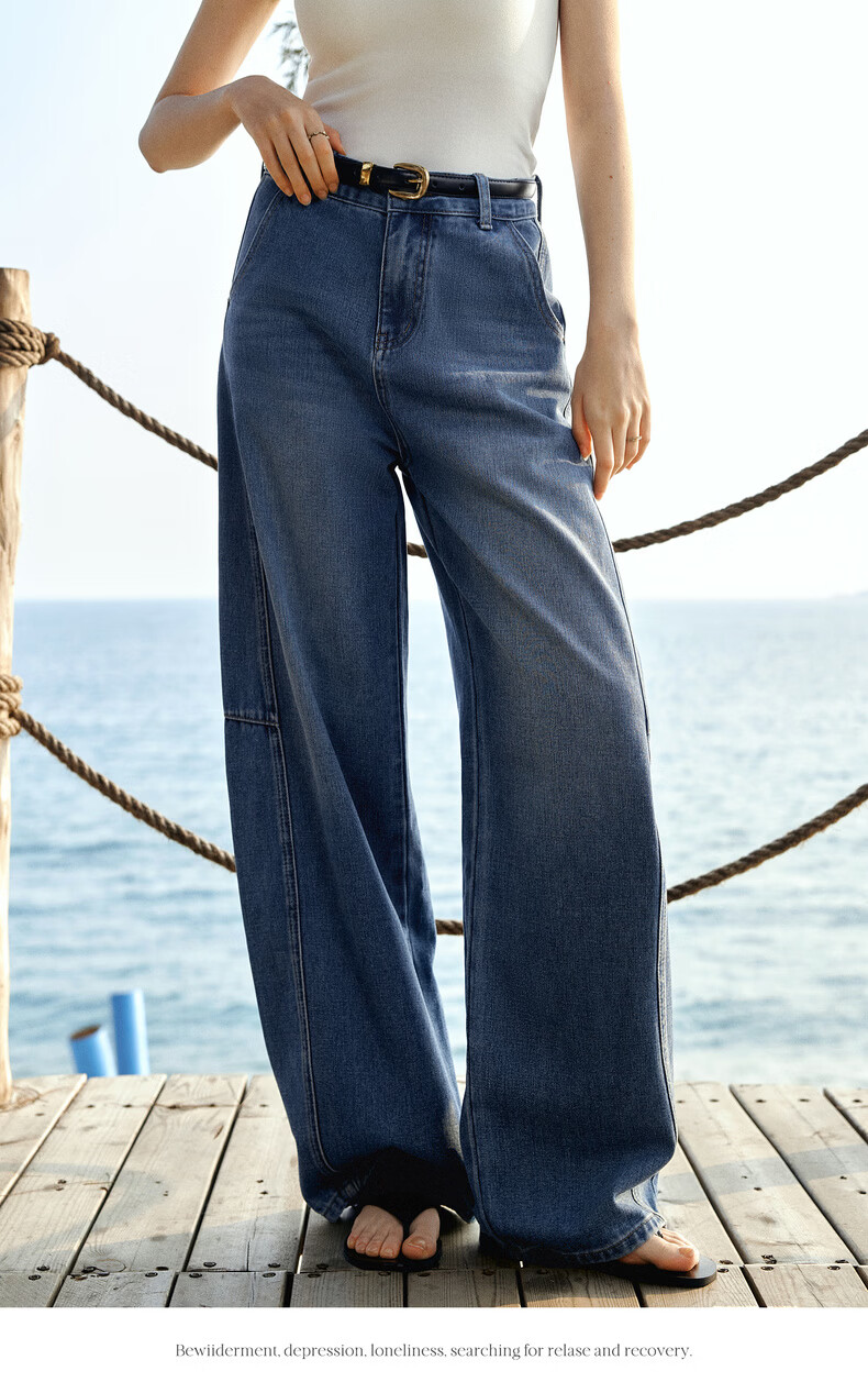 Olrain Tencel Denim Cotton Loose Wide-Leg Curved Hem Floor-Length Jeans Women's Spring Blue M 13