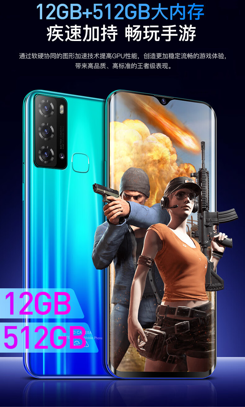 256gp40pro安卓学生价游戏智能通5g手机适用vivo华为oppo p40 pro