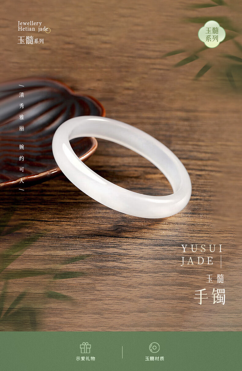 Sino Gem Natural Chalcedony White Moonlight Bracelet for Women, 2026 New Style, Valentine's Day Gift for Girlfriend Or Wife, Birthday Present 1