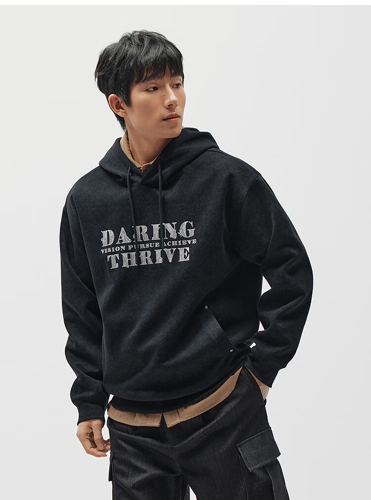 Semir Men's Spring Letter Print Hoodie Loose Pullover Sweatshirt 2026 101126116108 19