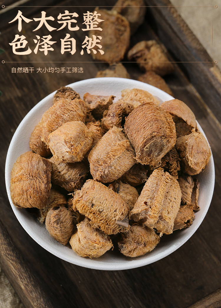桑螵蛸中药材 新货桑螵蛸野生螳螂卵刀螂子精选 100