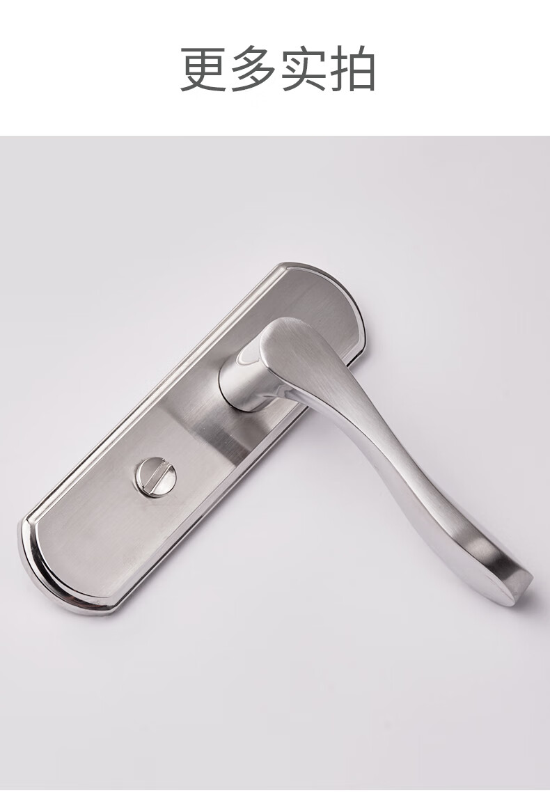 厕所门把手卫生间门锁无钥匙洗手间厕所浴室通用型室内铝合金门把手