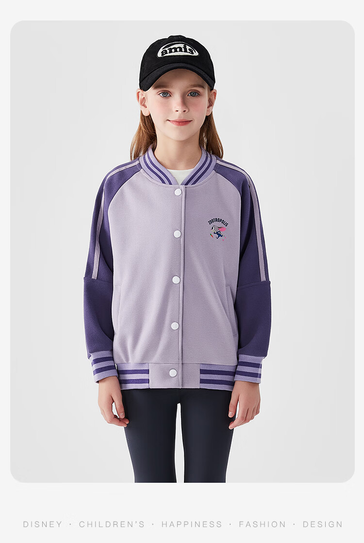 Disney Girls' Spring Baseball Jacket Zootopia Pink 150 10