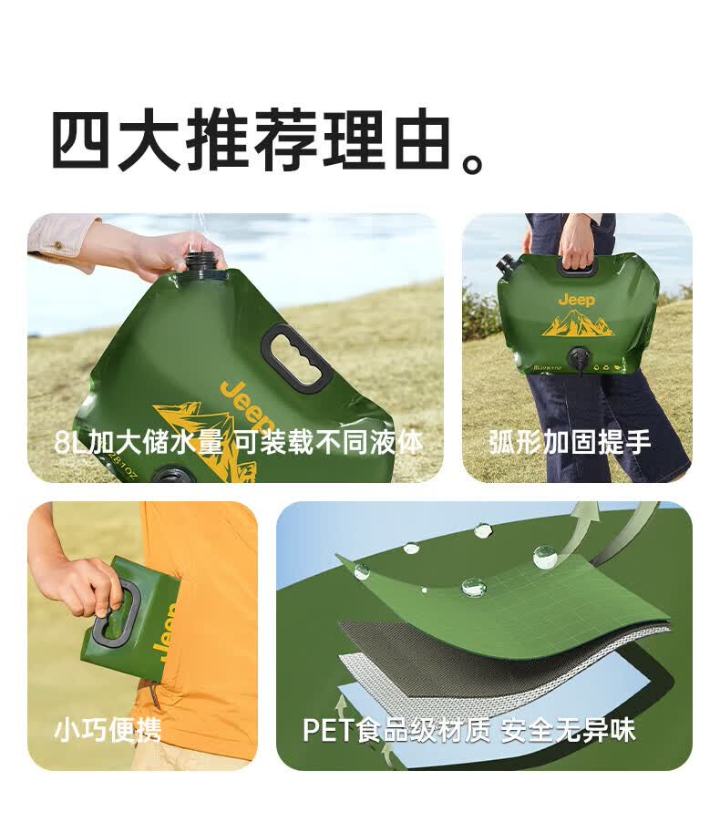 66823630c8d7f388.jpg