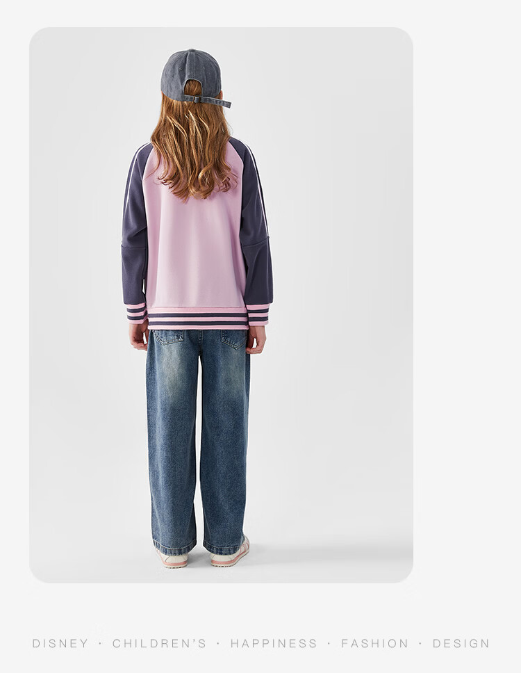 Disney Girls' Spring Baseball Jacket Zootopia Pink 150 6