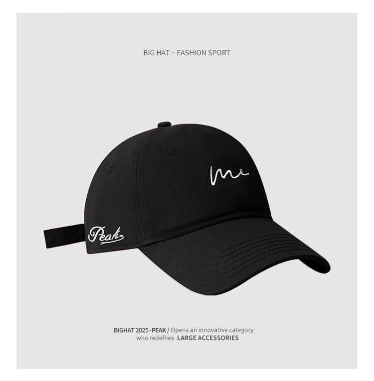 Peak Summer Sports Cap Fashion Simple Curved Brim Large Head Circumference Baseball Cap Sun Protection Embroidered Duckbill Hat 13