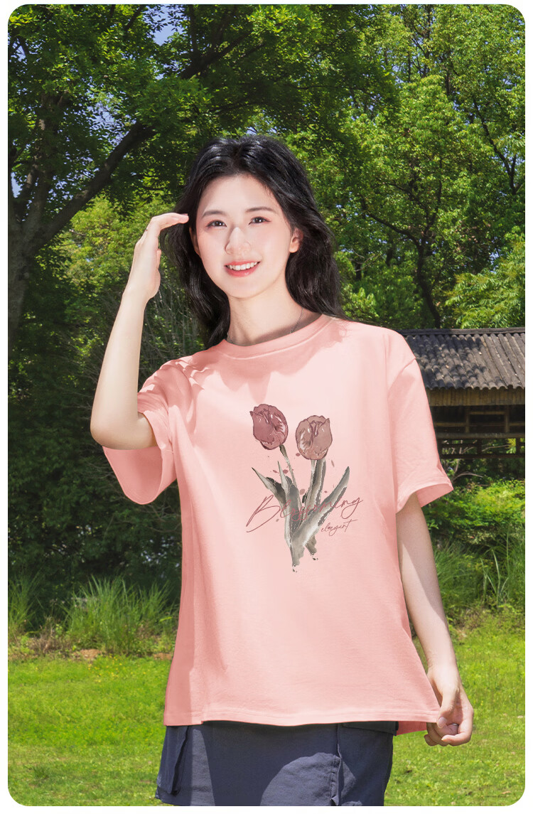 Baleno Trendy Short Sleeve T-Shirt for Women Summer 2026 New Loose Slim Fit Cotton Half Sleeve Top for Petite Women 2