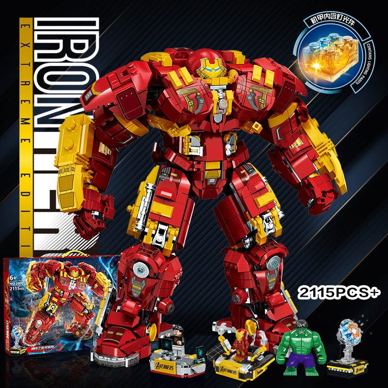 乐高lego积木钢铁侠反浩克机甲机器人仔复仇者联盟限量版男孩拼装玩具