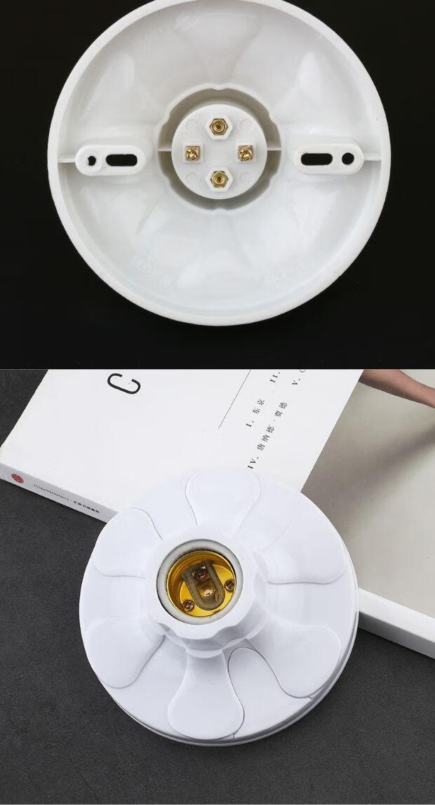 86方型e27螺口灯座b22卡口大螺纹明暗装转换led灯头底座e27家用 e27