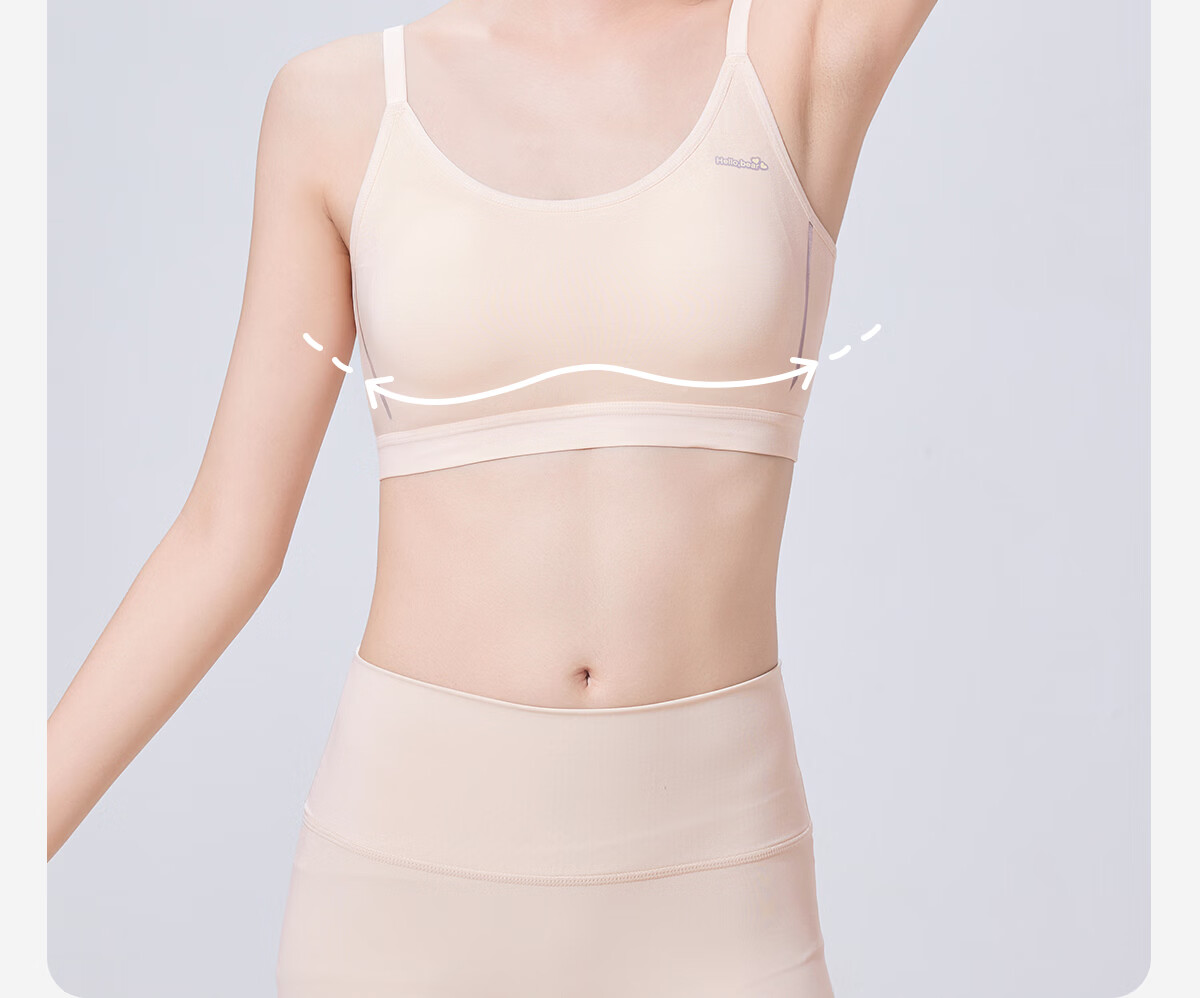 Meishianxuan High School Student Girls' Sports Anti-Shock Vest Underwear for Ages 12-18 Self-Operated 17