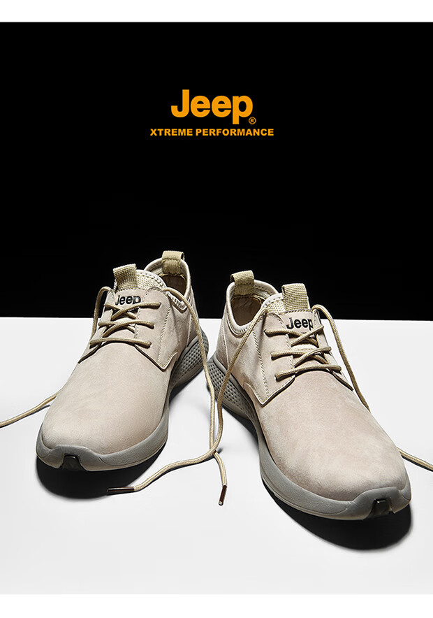 授权】jeep吉普户外徒步男鞋春秋低帮运动鞋踢不烂登山鞋防滑软底鞋子