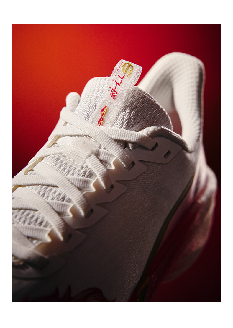 Anta Mach 5 Kids Sports Shoes 2026 Boys Youth Competition Professional Running Shoes 312525521H 25
